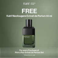 [NJ Gift Not For Sale] Kahf Neofougere Extrait de Parfum 50 ml