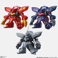 【日販】鋼彈 FW GUNDAM CONVERGE SP 丘貝雷 全3款一組~代理版!現貨