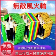 [Group Construction Game Props] Group Construction Games Graduation Ceremony Invincible Hot Wheels W