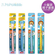 haha kiddo 360 Children's Toothbrush Baby Soft 360 Learning Baby Toothbrush