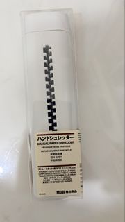 MUJI 手動碎紙機