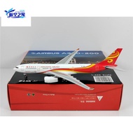 Phoenix 04180 1: 400 Hong Kong Airlines A330-200 B-LNK Alloy Airplane Model