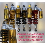 EX5/RXZ/KRISS/SRL UNIVERSAL 270/315MM GAS ABSORBER