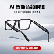 Smart AI Translation Glasses JK02 Sports Call Smart Glasses ai Glasses Phone 2026/1.6