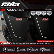 [Cola Color Sticker] Applicable-GOGORO PULSE-Interior Styling Line-Reflective.Laser---DIY Fun