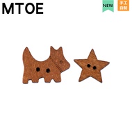 MTOE Wood Chip Puppy Star Crocs Style Shoes - DIY Shoelace Buckles with Wooden Details b4-2