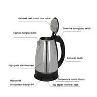 🔥READY STOCK🔥 Kettle Stainless Steel Electric Automatic Cut Off Jug Kettle 2L