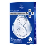 未來美 - EX 8分鐘PLUS+升級保濕面膜 4入/盒