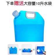 Outdoor Water Purifier Outdoor Water Portable Filter Emergency Camping Outdoor Personal Direct Drinking Single Soldier Water Purifier