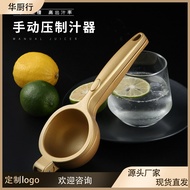Xiangyun3อเนกประสงค์คู่มือมะนาวและที่คั้นน้ำส้ม,เครื่องคั้นน้ำผลไม้ในบ้าน,เครื่องคั้นน้ำเครื่องกดน้ำผลไม้และเครื่องแยกกากผลไม้