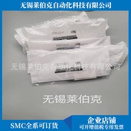 Original SMC Solenoid Valve SY7120-5LZD-02/SY7120-5LZ-02/SY7120-5LZE-02Spot Goods