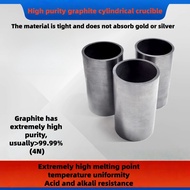 Crucible graphite high-temperature resistant straight tube silicon carbide melting furnace muffle fu