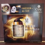(全新) Olay多元修護UV防曬霜 (送面膜)