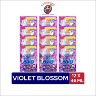 Paket Murah Deterjen Cair So Klin Cair Violet Blossom Sachet 46 ml x12