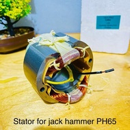 STATOR NRT PRO PH65 / PH 65 RUMAH ARMATURE JACK HAMMER - ABINAYA7