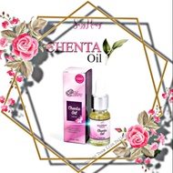 💥HOT SELLING💥CHENTA OIL/SERUM WANITA/PELINCIR/KETAT VAGINA/NAIKKAN NAFSU/HILANGKAN KEPUTIHAN/KECUTKA
