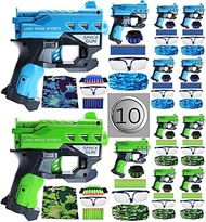 wishery Accessories for Nerf Party Supplies - 10 Kids. Bulk Birthday Favors Pack - Toy Guns, Wrist Bullet Holders, Foam Darts, Face Masks &amp; Safety Glasses for 2 Teams - Boys &amp; Girls Ages 4+ Years Old