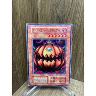 YU-GI-OH (Yu-Gi-Oh Card Genuine ) Pumpking the King of Ghost / BS7 / ME-19 / Common 2001