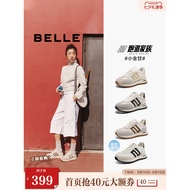 Belle Women's Shoes Little Golden Gan 1.0 German Training Shoes Thick-Soled Forrest Gump Shoes Women