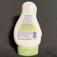 German Hipp Hipp Hipp Sea Lion Toddler Shampoo Shower Gel Wash Care Two-in-One No Tears Formula 200m