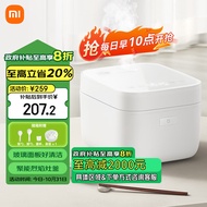 米家小米电饭煲家用3-4个人/5-8人 多功能电饭锅煮饭锅煮粥锅 25分钟快煮 不粘内胆智能防溢 大容量4升