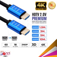 OK Link HDTV Cable 4K สาย HDTV to HDTV สายกลม ยาว 1.5-10 เมตร สายต่อจอ HDTV Support 4K, TV, Monitor, Computer biggboss