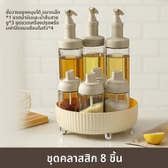 CAROTE | ชุดจัดเก็บครัวหรูหรา