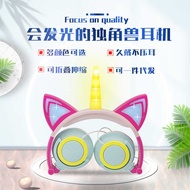 Headphone Luminous Headphone Wired Cat Ear Headphone Stereo Headphone