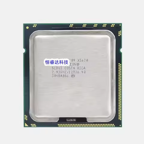 Xeon X5670 2.933 GHz SLBV7 Six-Core Twelve-Thread CPU Processor 12M 95W LGA 1366