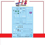 BANDAI Gundam Decal <128> HG 00 Mobile Suit Gundam 00 The Movie-A Wakening Of The Traiblazer Multius