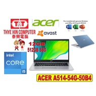 ACER ASPIRE 5 A514-54G-50B4 – Intel® i5-1135G7 | 4GB | 512GB SSD | NVIDIA MX350 2GB | 14″ FHD | 3YEA