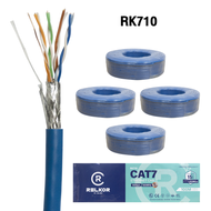 Relkor RK710 Cable Lan Cat7 10Gbps/600Mhz 100M สายแลน 10Gps