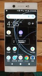 Sony Xperia XA1 Ultra  白色 6" 二手良機 XA1U G3226 NO.865