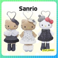 [SANRIO] Tanned Hello Kitty Style-Up Mascot Keyring – 3 Types