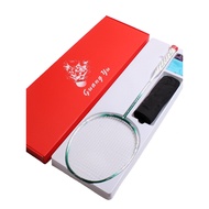 Badminton Racket 9u Offensive Type Female Outdoor Amateur Training Household Racket Male Full Carbon