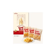 Calbee Jaga Pokkuru Potato Snack Salted Large 18g x 10 Packs
