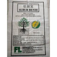 Baja Subur Benih Durian 1kg Repack榴莲种植洞专用肥 Baja khas untuk lubang penanaman Benih Durian
