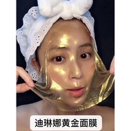 Dilina Gold Collagen Oxygen Mask