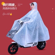 Electric bicycle raincoat for rainstorm prevention, thickened battery motorcycle and bike driving outdoor riding raincoats