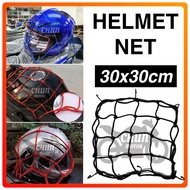 Motorcycle Net / Cargo Net / Helmet Net Stretchable Cord Seat Jaring Motor / Bag Beg Motorsikal Lugg