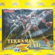 260525-51 全新未開封 SKY X STUDIO 宇宙騎士利刃 伊比路  BRAND NEW, SEALED SKY X STUDIO TEKKAMAN EVIL