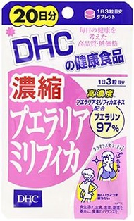 DHC濃縮野葛根 20 天用量 60 片