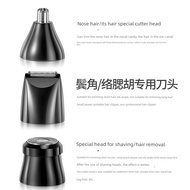 beard trimmer nose trimmer Men Rechargeable Nose Hair Trimmer