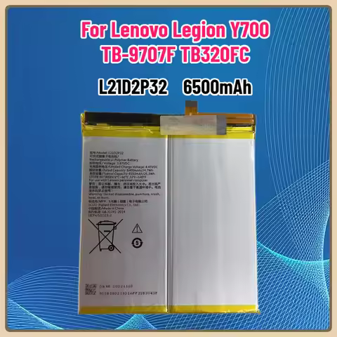 6400mAh L21D2P32 Battery For Lenovo Legion Y700 TB-9707F TB320FC Tablet Batteries