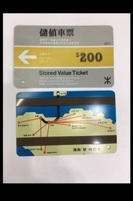 早期地鐵儲值車票