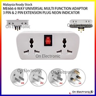 ME666 6/8 WAY UNIVERSAL MULTI FUNCTION ADAPTOR 3 PIN & 2 PIN EXTENSION PLUG NEON INDICATOR 1 USB A &