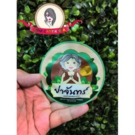 YA JAHN SLIMMING HERB