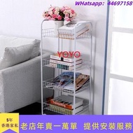 YL580多用途置物架廚房置物架收納籃收納架可移動收納籃可移動