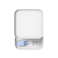 Wholesale Food Scale Gram Scale Kitchen Electronic Scale Small Precise High Precision Household Baki