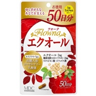 氟奈古爾 50 天 50 粒